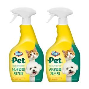 펫 냄새얼룩 제거제 750ml+750ml 1세트