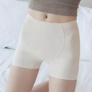 속바지형 뱃살보정팬티 힙업 드로즈 2중압박 사각팬티