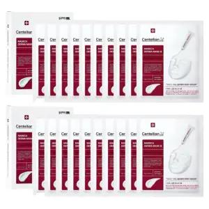 센텔리안24 마데카 더마 마스크팩 시즌3 20매