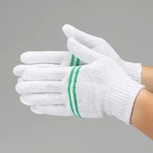 표백 장갑 줄기사 10조 면장갑 속장갑 자재