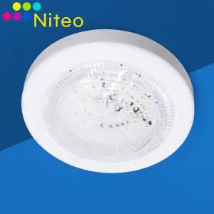국산 NITEO 히든 LED 고감도 센서등 15w 도플러 센서 복도 계단 현관조명