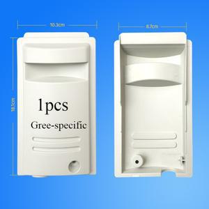 [로로구대]AUX Gree Haier 에어컨 외부 장치 전원 커버 정션 박스