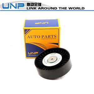 [로로구대]벤츠 호환용 자동 벨트 텐셔너 풀리 벤츠 호환 W203 W204 W211 S203 S204 2712060019