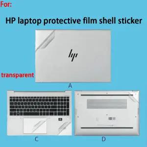 HP호환 옴니북 플립 14-fh 스티커 보호필름 옴니북 X 플립 14-fm 노트북 쉘 필름 7 에어로 13-bg 바디 필름