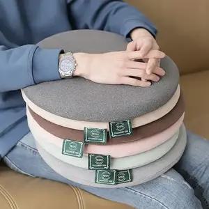 원형 메모리폼 방석 동그란 둥근 카페 벤치 쇼파 의자 식탁 방석 수험생 학생 학교 사무실 쿠션