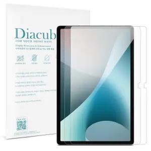 다이아큐브 갤럭시탭 A11플러스 11인치 고투명 고경도 8H 유리하드코팅 항균코팅 충격방지강화된 블루라이트차단 액정보호필름 2매