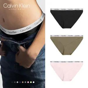 [Calvin Klein]캘빈클라인 언더웨어 여성 팬티 3장 세트 속옷 삼각 코튼 비키니 QP1258O
