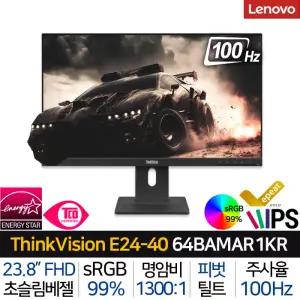 레노버 ThinkVision E24-40 모니터 64BAMAR1KR |JY| 슬림형 IPS 100Hz VESA마운트 내장스피커 다양한포트