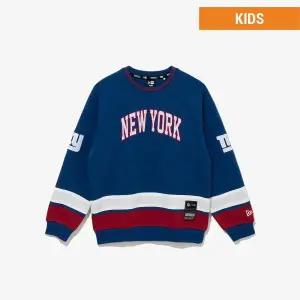 [뉴에라키즈](의정부점)[키즈] NFL 뉴욕 자이언츠 맨투맨 딥 블루