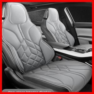유니버설 분할 시트 및 일체형 시트 유니버설 가죽 카시트 커버 사계절 통기성 컴포트 안장 패드 시트 커버