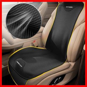 고급 가죽 카시트 커버 사계절 앞/뒤 시트 보호대 패드 Mitsubishi Outlander 3 XL PHEV 용 카시트 쿠션 매