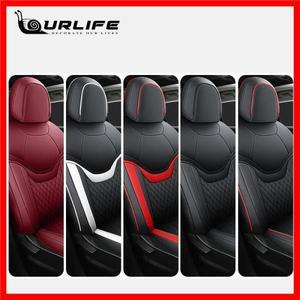 가죽 카시트 커버 풀 세트 시트 보호 커버 자동차 액세서리 Haval Jolion 2021 2022 2023 2024