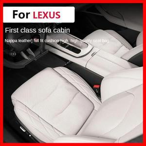 NAPPA 가죽 카시트 커버 시트 쿠션 Lexus IS300H CT200H IS250 RX350 NX300H RX450H GX460 IS200 용 자동