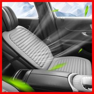 1Pc 여름 3D 스테레오 통기성 패브릭 카시트 쿠션 상쾌하고 통기성이 있으며 편안한 미끄럼 방지 베이스 패