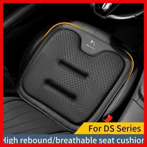 DS 스피릿 DS3 DS4 DS5 DS6 DS7 자동차 시트 보호 패드 사계절 범용 시트 쿠션 커버