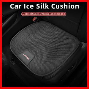 자동차 시트 커버 앞 뒷좌석 아이스 실크 쿠션 패드 미니 워크스 용 보호 매트 Cooper F55 F56 R60 R59 R58
