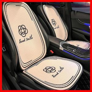 2024 플라워 프린트 카시트 쿠션 패드 통기성 아이스 실크 여름 카시트 커버 보호대 매트 방진 인테리어 액