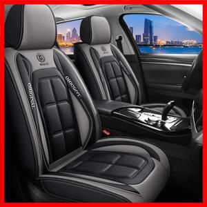 카시트 쿠션 사계절 유니버설 새 시트 커버 가죽 시트 커버 아이스 실크 시트 쿠션 완전히 감싸인 시트 쿠