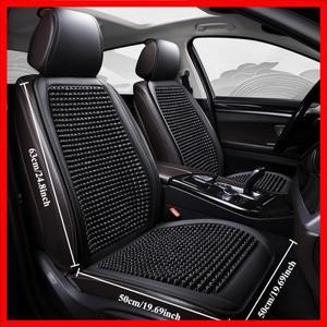 사계절용 범용 카시트 커버 통기성 좋은 천연 나무 비즈와 PU 가죽 소재 여름에도 시원하게