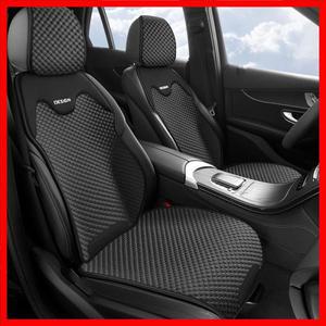 아이스 실크 카시트 쿠션 패드 통기성 시트 커버 풀 세트 자동차 의자 매트 장식 패션 사계절 범용 여름