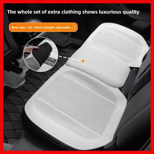 럭셔리 카시트 커버 PU 가죽 시트 쿠션 커버 인피니티 I35 Q50 Q60 Q70 QX30 QX50 QX60 QX55 G35 EX35 FX35