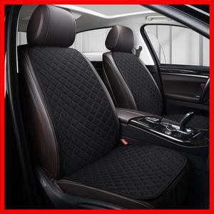 카시트 쿠션 일체형 등받이 3종 세트 뒷좌석 여름 미끄럼 방지 사계절 범용 린넨 시트 쿠션