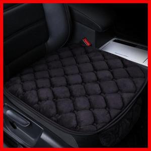 겨울용 범용 따뜻한 카시트 커버 쿠션 미끄럼 방지 앞 의자 시트 통기성 패드 카시트 보호대 시트 커버 C A