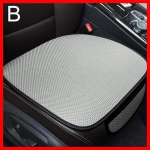 미끄럼 방지 카시트 패드 통기성 아이스 실크 카시트 커버  시원한 자동차 인테리어 액세서리 50cm x 53cm