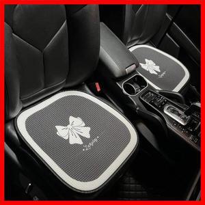 2024 귀여운 꽃 카시트 쿠션 통기성 아이스 실크 여름 카시트 커버 보호대 패드 매트 방진 인테리어 액세서