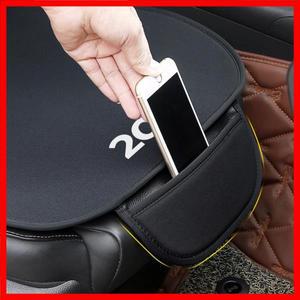 통기성 미끄럼 방지 보호 쿠션 카시트 커버 푸조 206 1998-2012 2004 2003 의자 패드 자동차 액세서리 1 개