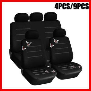 앞뒤 카시트 커버 세트 카시트 보호대 쿠션 나비 자수 보호 매트 4 개 9 개 세트