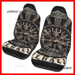 바이킹 카시트 커버 커스텀 인쇄 범용 프론트 보호대 액세서리 쿠션 세트