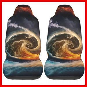 Elemental Storm 카시트 커버 커스텀 인쇄 범용 프론트 보호대 액세서리 쿠션 세트