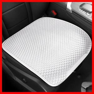 범용 아이스 실크 자동차 시트 쿠션 통기성 시트 커버 땀 흡수 스플릿 싱글 시트 리어 세트