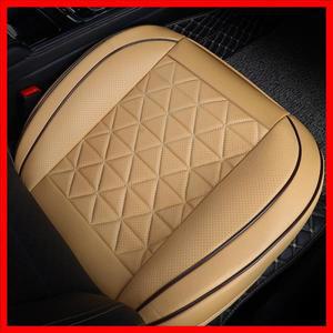 새로운 앞 자동차 시트 커버 PU 가죽 자동차 시트 쿠션 자동차 시트 보호대 범용 자동차 의자 패드 매트 자