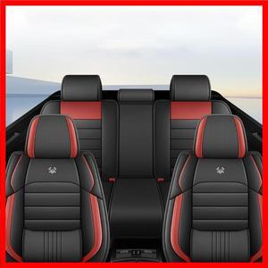 2025 PU 가죽 럭셔리 카시트 커버 좌석 용 Ibiza Citroen C3 BMW E91 투어링 푸조 206 Celta 풀 세트 인테