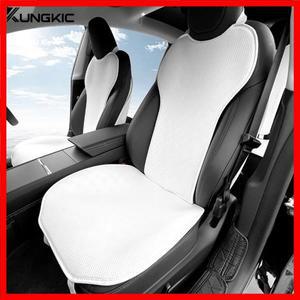 테슬라 모델 3 하이랜드 2024 통기성 사계절 뒷좌석 패드 보호대 여름 아이스 실크 쿠션 액세서리 카시트