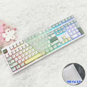 한성컴퓨터 TFG Cloud Max CF 키스킨 기계식 키보드덮개 실리콘 커버