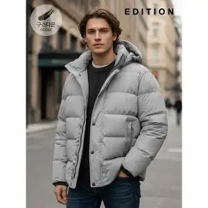 [에디션] 후드 탈부착 구스다운 점퍼 (NED4JP1901)