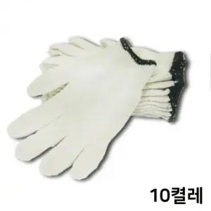 고급 면장갑 40g 목공 작업 골프장갑 (WFK5QX9)