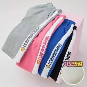 베스트라인스트링팬츠