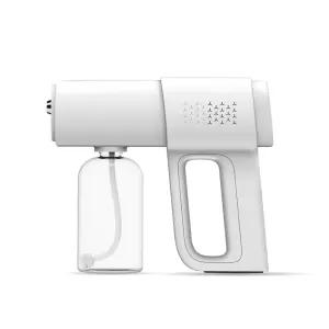 스프레이건 나노 충전식 방역 소독 살균 연무 분사기 패스 사무실 가정집 교실