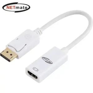 넷메이트 DP to HDMI 컨버터 1080p NM-DH1080 자재