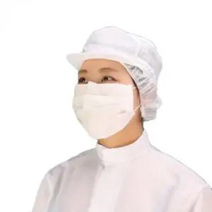 제약 반도체 실험실 제전모자 방진 헬멧 (WFK66IC)