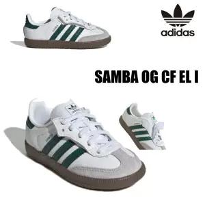 [아디다스키즈 판교] JQ3194 삼바 OG 컴포트 클로저 EL 스니커즈 애기운동화 애기신발 120-160 HPKK