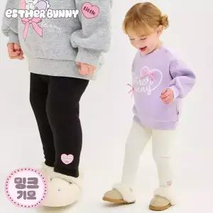[에스더버니리틀] 깜찍하트밍크기모레깅스