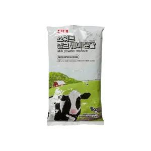 선인 스위트밀크웨이분말 1kg 제과제빵 탈지분유대용 유청 55%