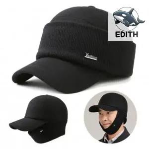 남자 겨울 방한 골프모자 따뜻한 벙거지 모자