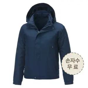 겨울 작업복 점퍼 단체 근무복 상의 남자 소프트터치 충전재 방한복 회사 추동 잠바 W-491