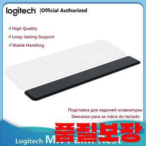 Logitech MX 손목 받침대 키보드 키/공예 게이머 오피스 PC 노트북을 위한 편안한 내구성 미끄럼 방지 패드